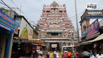 திருமங்கை மன்னன் வேடுபறி விழா வெகு விமர்சையாக நடைபெற்றது