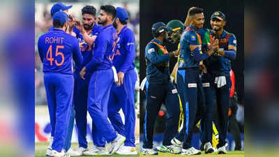 Ind vs Sl 1st ODI: फ्री में देख सकते हैं भारत और श्रीलंका का पहला वनडे, जानें कब, कहां, कैसे उठाएं लुत्फ?