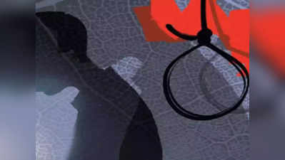 Gujarat News: कर्ज में दबे शख्‍स ने पत्नी और बच्चे संग की आत्‍महत्‍या, गुजरात के वडोदरा में सनसनीखेज घटना