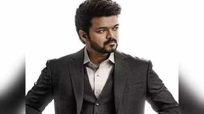 Varisu Review: விஜய் ஒரு மிருகம்னு நிரூபிச்சிட்டாரு.. வாரிசு முதல் ஓவர்சீஸ் சென்சார் விமர்சனம்!