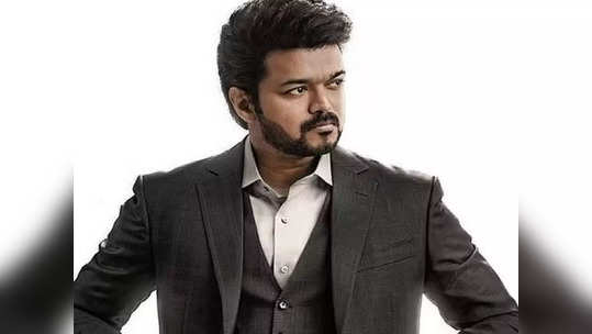 Varisu Review: விஜய் ஒரு 'மிருகம்'னு நிரூபிச்சிட்டாரு.. வாரிசு முதல் ஓவர்சீஸ் சென்சார் விமர்சனம்!