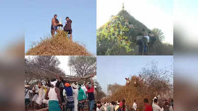 ಕಾಡುಗೊಲ್ಲರ ವಿಶೇಷ ಜಾತ್ರೆ: ಮುಳ್ಳಿನಿಂದ ದೇವರ ಗುಡಿ, ಬರಿ ಕಾಲಲ್ಲೇ ಏರಿ ಕಳಸ ಕೀಳುವ ಈರಗಾರರು