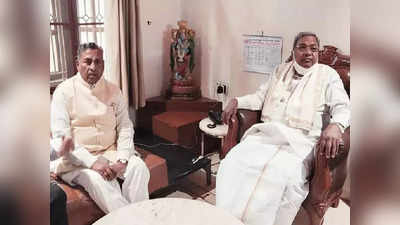 Siddaramaiah to contest from Kolar | ಪರಸ್ಪರ ಹಿತಕ್ಕಾಗಿ ಶತ್ರುತ್ವ ಬದಿಗೆ: ಒಂದಾದ ಸಿದ್ದರಾಮಯ್ಯ-ಮುನಿಯಪ್ಪ