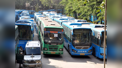 BMTC Drivers: ಬಿಎಂಟಿಸಿಗೆ ಡ್ರೈವರ್ ಕೊರತೆ: ಹೊರಗುತ್ತಿಗೆಯಡಿ 1000 ಚಾಲಕರ ನೇಮಕಕ್ಕೆ ಟೆಂಡರ್‌ ಆಹ್ವಾನ