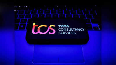 TCS: ఐటీ దిగ్గజం టీసీఎస్ కీలక ప్రకటన.. అంచనాలు తప్పినా ఆ విషయంలో మాత్రం తగ్గేదేలే!