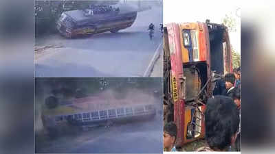 Bus Accident: ছুটির দিনে ভাত-ঘুম ছেড়ে বাড়তি আয়ের খোঁজ, শিয়রে দাঁড়ানো মৃত্যু পালটে দিল হিসেব