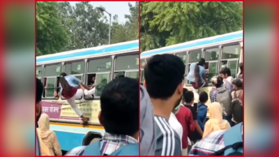 Viral Video : ಬಸ್ ಸಾಗುತ್ತಿದ್ದಾಗಲೇ ಕಿಟಕಿಯಿಂದ ಒಳಗೆ ಹೋಗಿ ಕುಳಿತ ಹುಡುಗಿ!