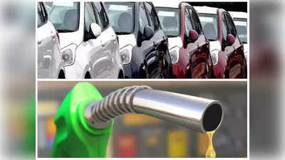 Today Petrol Diesel Price :ഇന്ത്യ ലോകത്തെ ഏറ്റവും വലിയ മൂന്നാമത്തെ കാർവിപണി; ആ​ഗോള ഇന്ധനവില അറിയാം