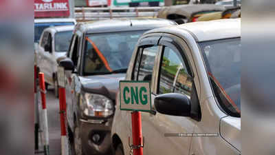 CNG Price Hike : 82 દિવસ બાદ અદાણી ગ્રુપે ફરી વધાર્યા CNGના ભાવ, કિલો દીઠ 1 રૂપિયો વધતાં નવી કિંમત ₹80ને પાર