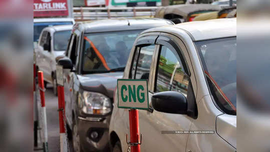 CNG Price Hike : 82 દિવસ બાદ અદાણી ગ્રુપે ફરી વધાર્યા CNGના ભાવ, કિલો દીઠ 1 રૂપિયો વધતાં નવી કિંમત ₹80ને પાર 