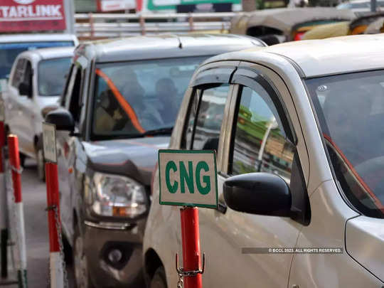 CNG Price Hike : 82 દિવસ બાદ અદાણી ગ્રુપે ફરી વધાર્યા CNGના ભાવ, કિલો દીઠ 1 રૂપિયો વધતાં નવી કિંમત ₹80ને પાર 