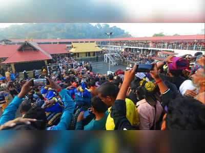 ജ്യോതി ദർശനത്തിന് പാതകൾ കീഴടക്കി ഭക്തർ, ഒരുക്കങ്ങളിൽ മുഴുകി അധികൃതർ, മകരവിളക്കിന് മുൻവർഷങ്ങളിലൊന്നും ഉണ്ടാകാത്ത തിരക്ക് ഇത്തവണ ഉണ്ടാകും