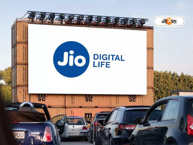 jio