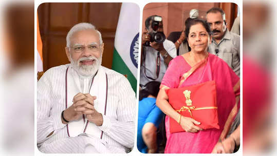 बजेटपूर्वी पंतप्रधान मोदींची महत्त्वाची बैठक; भारत गमावणार सर्वात वेगाने वाढणाऱ्या अर्थव्यवस्थेचा दर्जा?