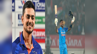 IND vs SL ODI: પહેલી મેચમાંથી Ishan Kishan બહાર, Suryakumar Yadav પર પણ લટકતી તલવાર