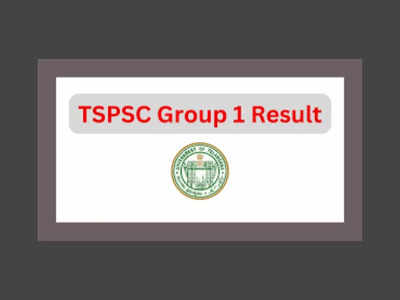 TSPSC Group 1 Result 2022 : ఒకటి రెండు రోజుల్లో TSPSC Group 1 ఫలితాలు..!