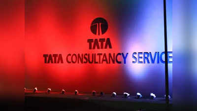 टाटा समूहाचा धमाका, मंदीतही TCSला बम्पर नफा; गुंतवणूकदारांना देणार मोठं गिफ्ट!