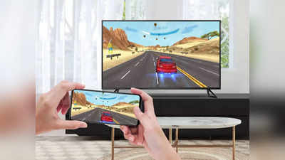 मोठ्या स्क्रीनचा Smart TV १५ हजारात खरेदी करण्याची संधी, डिव्हाइसची MRP ५० हजारांपेक्षा जास्त