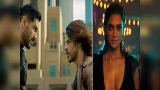 Pathaan Trailer: ભારત માની રક્ષા કરવા આવ્યો પઠાણ, ચાર વર્ષ બાદ ફેન્સ માટે જબરદસ્ત એક્શન લઈને આવ્યો Shah Rukh Khan 