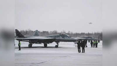 Russia Su 57 Jets: रूस ने यूक्रेन युद्ध में उतार दिया अपना सबसे महाबलि जेट? दावा- तबाही मचा रहा है सुखोई-57, भारत से है नाता