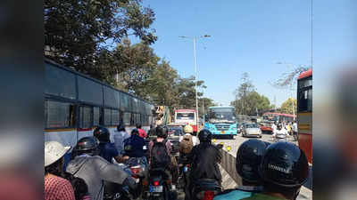 Traffic Jam In Bengaluru: ಒಳಮೀಸಲಾತಿ ವಿರೋಧ - ಪರ ಹೋರಾಟ: ಬೆಂಗಳೂರಿನ ಹಲವೆಡೆ ಟ್ರಾಫಿಕ್ ಜಾಮ್, ಜನರ ಪರದಾಟ