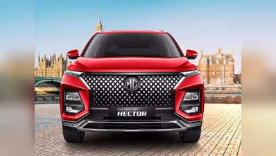 Auto Expo 2023: आ रही नई Hector, कल होगा कीमत का ऐलान