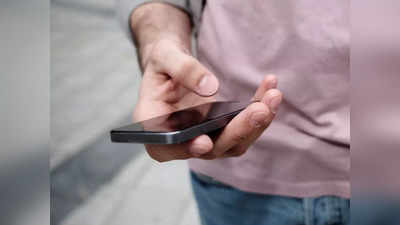 Smartphone Tips: 128 GB ফোন কিনেও স্টোরেজ ফুল! ফাঁকা করার সিক্রেট ট্রিকস জানেন?