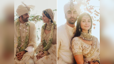 Alia-Ranbir Wedding: સસ્તા નોતા રણબીર-આલિયાના લગ્ન; મહેમાન, મહેંદી પર થયો હતો લાખોનો ખર્ચ, રિંગની કિંમત હતી 2 કરોડ