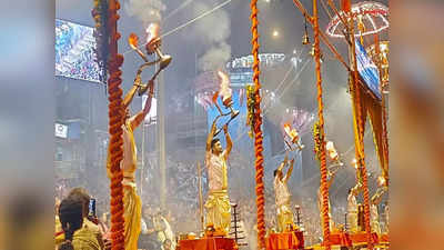 Babughat Ganga Arati: বাবুঘাটে গঙ্গা আরতি কর্মসূচি নিয়ে ধুন্ধুমার, বিজেপি নেতা সজল ঘোষকে টেনে হিঁচড়ে গাড়িতে তুলল পুলিশ