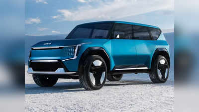 Auto Expo 2023 में इन 5 इलेक्ट्रिक कारों का दिखेगा क्रेज, टाटा और एमजी की सस्ती EV