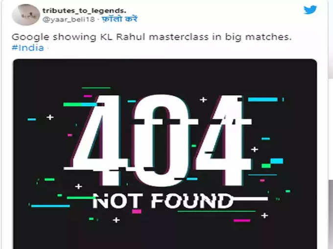 404 नोट फाउंड...