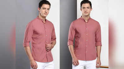 Chinese Collar Shirt हैं कैजुअल वेयर के लिए सूटेबल, जींस और ट्राउजर के साथ करें मैच