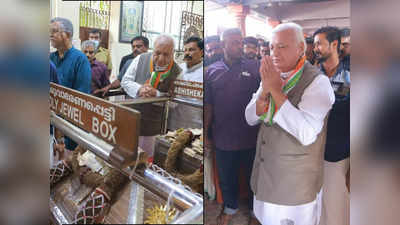 തിരുവാഭരണ ദർശനത്തിന് ഗവർണറും; പന്തളത്ത് ഭക്തജന പ്രവാഹം