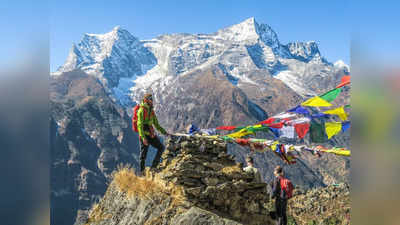 Nepal Visit: నేపాల్ వెళ్లాలనుకుంటున్నారా..? అయితే, ఈ విషయం తెలుసుకోవాల్సిందే..!