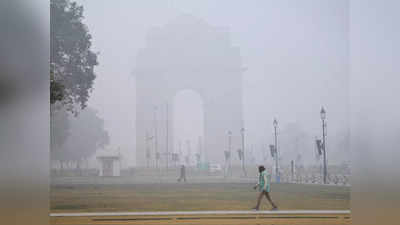 उत्तर भारत में अगले 4 दिनों तक शीत लहर से राहत, लेकिन घना कोहरा बना रहेगा