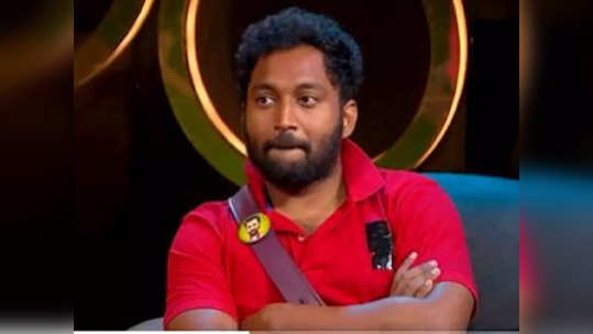 Bigg Boss Tamil 6: அதைப்பத்தி மட்டும் பேசாதீங்க... அலறிய அமுதவாணன்... ஷாக்கான விக்ரமன்!