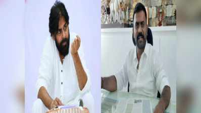 Pawan Kalyan అందుకే ఫెయిల్ అయ్యారు: కేతిరెడ్డి