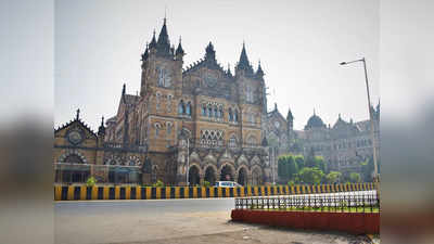 CST-Mumbai: ముంబైలోని చారిత్రక ఛత్రపతి శివాజీ టర్మినల్ గురించి మీకు ఈ విషయాలు తెలుసా?