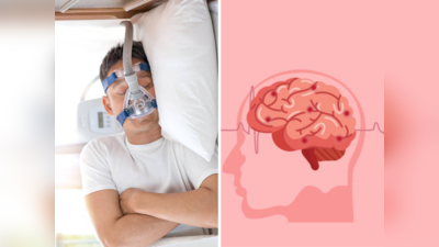 नींद की ये बीमारी सोते हुए ही ले लेती है जान, इन 8 लक्षणों को कर रहें हैं नजरअंदाज तो हो जाएं सावधान!