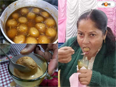 Rosogolla Tea :  রসগোল্লার মিঠে স্বাদ এবার চায়ে, জলপাইগুড়ির ‘টক অফ দ্য টাউন’ র’চা