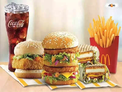 McDonalds Layoffs:আর্থিক মন্দায় লোকসান? সামাল দিতে কর্মী ছাঁটাই করছে McDonalds!