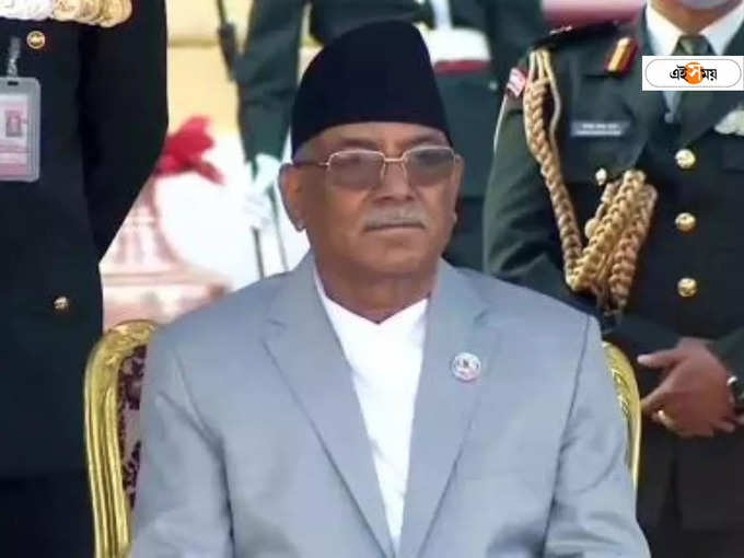 Nepal PM Prachanda 2