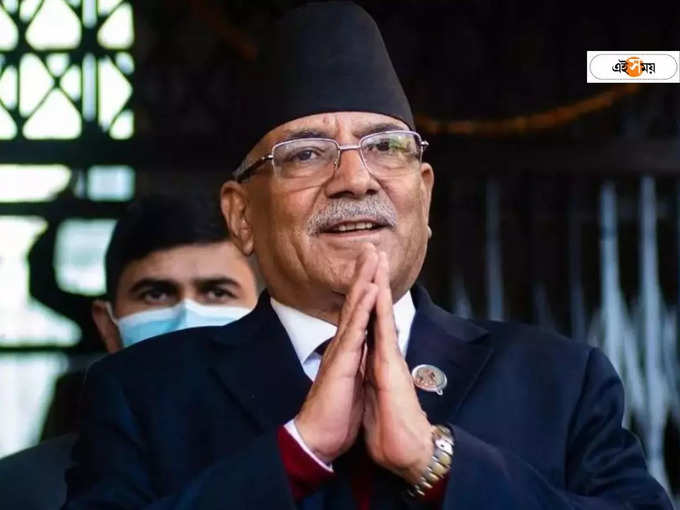 Nepal PM Prachanda 3