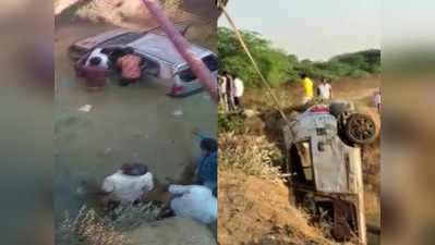 Telangana News: बेकाबू कार नहर में गिरी, 5 लोगों की मौत, एक जख्‍मी, तेलंगाना के सिद्दीपेट में दर्दनाक हादसा