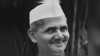 Lal Bahadur Shastri: ಲಾಲ್ ಬಹದ್ದೂರ್ ಶಾಸ್ತ್ರಿ ಪುಣ್ಯ ಸ್ಮರಣೆ..ಭಾರತದ 2ನೇ ಪ್ರಧಾನಿ ಬಗ್ಗೆ ನಿಮಗೆಷ್ಟು ಗೊತ್ತು?