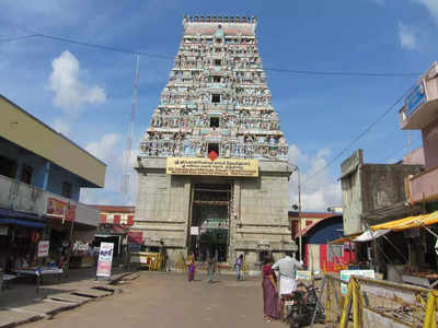 திருநள்ளாறு சனீஸ்வர பகவான் கோவில் தர்ப்பாரண்யேசுவரர் கோவில் - நவகிரக தலங்கள்