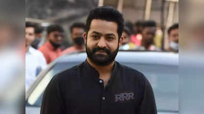 Jr NTR అమెరికన్ యాసపై ట్రోల్స్.. కోడిగుడ్డు మీద ఈకలు పీకడమంటే ఇదే!