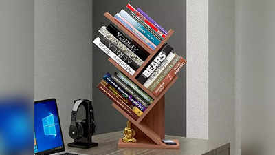 Book Shelf से किताबों को व्यवस्थित रखना है आसान, स्पेस की भी होगी काफी बचत