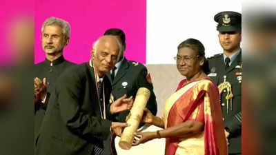Pravasi Bhartiya Sammelan: 27 NRI को राष्‍ट्रपति ने किया सम्‍मानित, शिवराज ने हाथ जोड़कर मांगी माफी