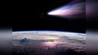 ५० हजार वर्षात पहिल्यांदा आकाशात अनोखा नजारा दिसणार, १ फेब्रुवारीला रात्रीचा दिवस होणार?